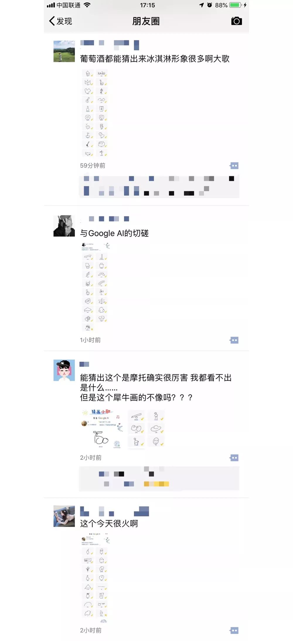 乐球直播jrs_乐球直播app官方正版_jis直播吧乐球吧