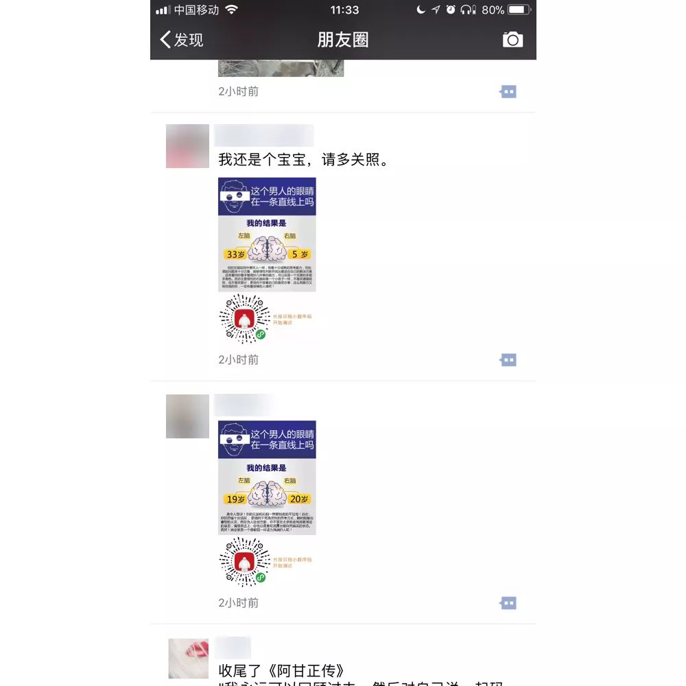 乐球直播app官方正版_乐球直播jrs_jis直播吧乐球吧