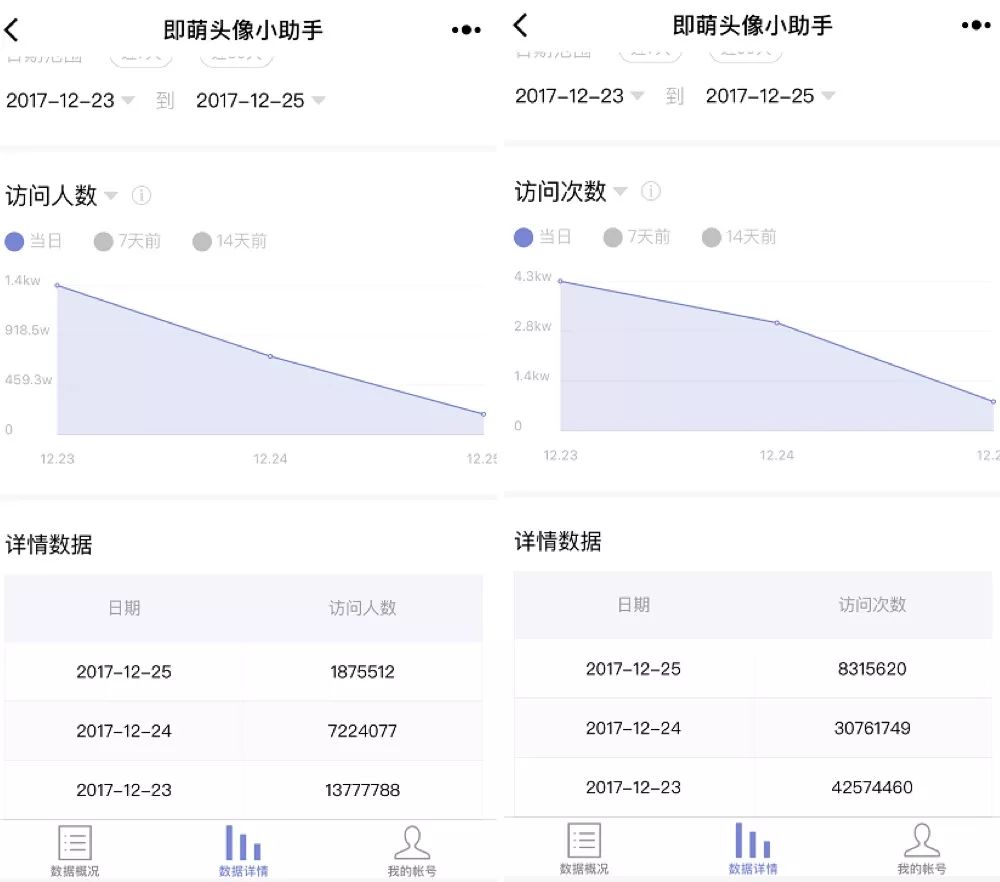 jis直播吧乐球吧_乐球直播app官方正版_乐球直播jrs