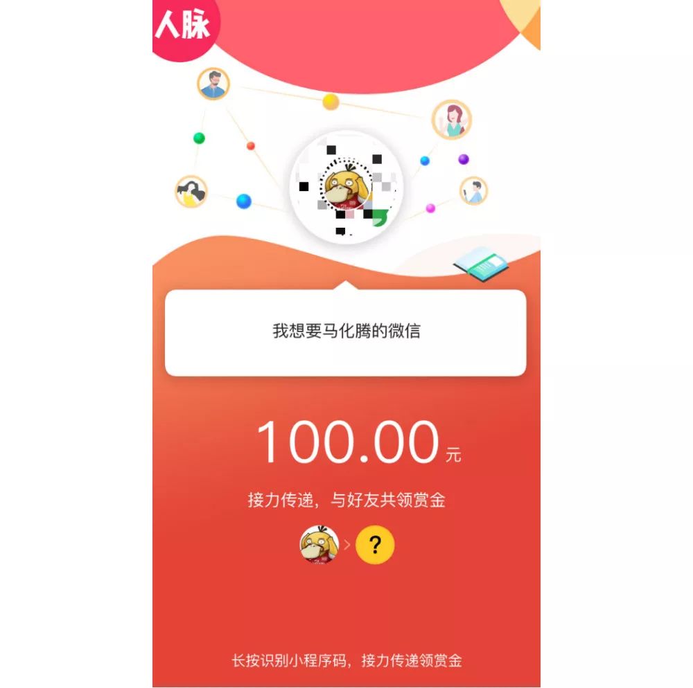 乐球直播app官方正版_jis直播吧乐球吧_乐球直播jrs