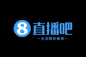 2024年10月16日 巴西4-0秘魯兩連勝升至南美區(qū)第4 佩雷拉凌空斬拉菲尼亞雙響