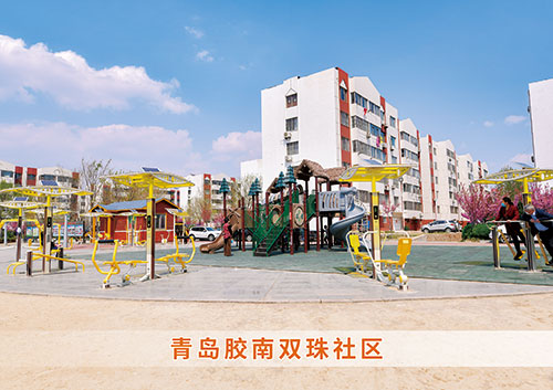 MK体育-MKsports官网体育为青岛胶南双珠社区打造社区健身广场
